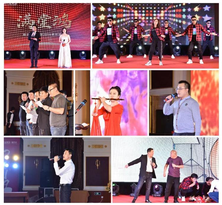 8个关键词带你走进恒峰g222019年度工作会议