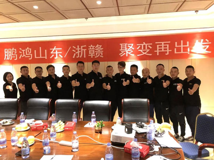 服务就是生产力——恒峰g22山东、浙赣分公司“聚变再出发”！
