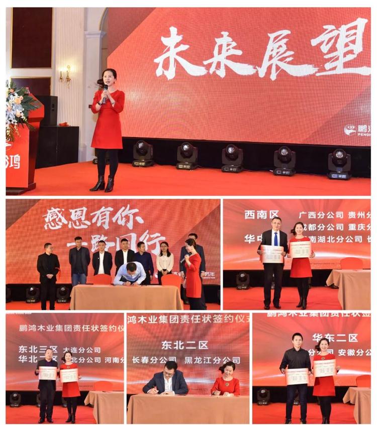 恒峰g22(国际)官网入口-天天有惊喜