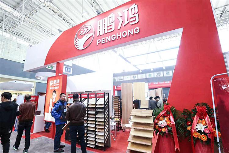 恒峰g22璀璨亮相中国哈尔滨第24届建材展