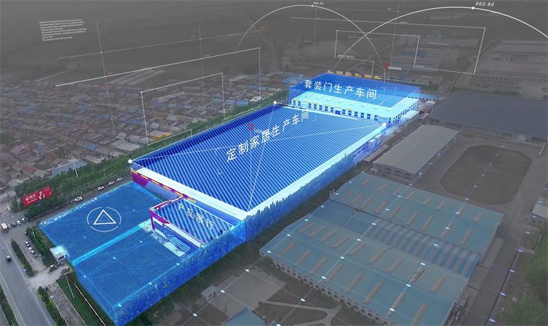 恒峰g22家居板材生产基地