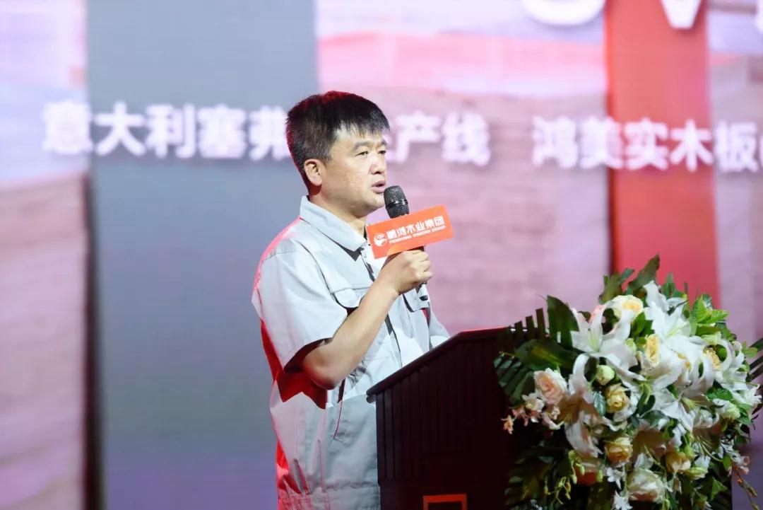 恒峰g22(国际)官网入口-天天有惊喜