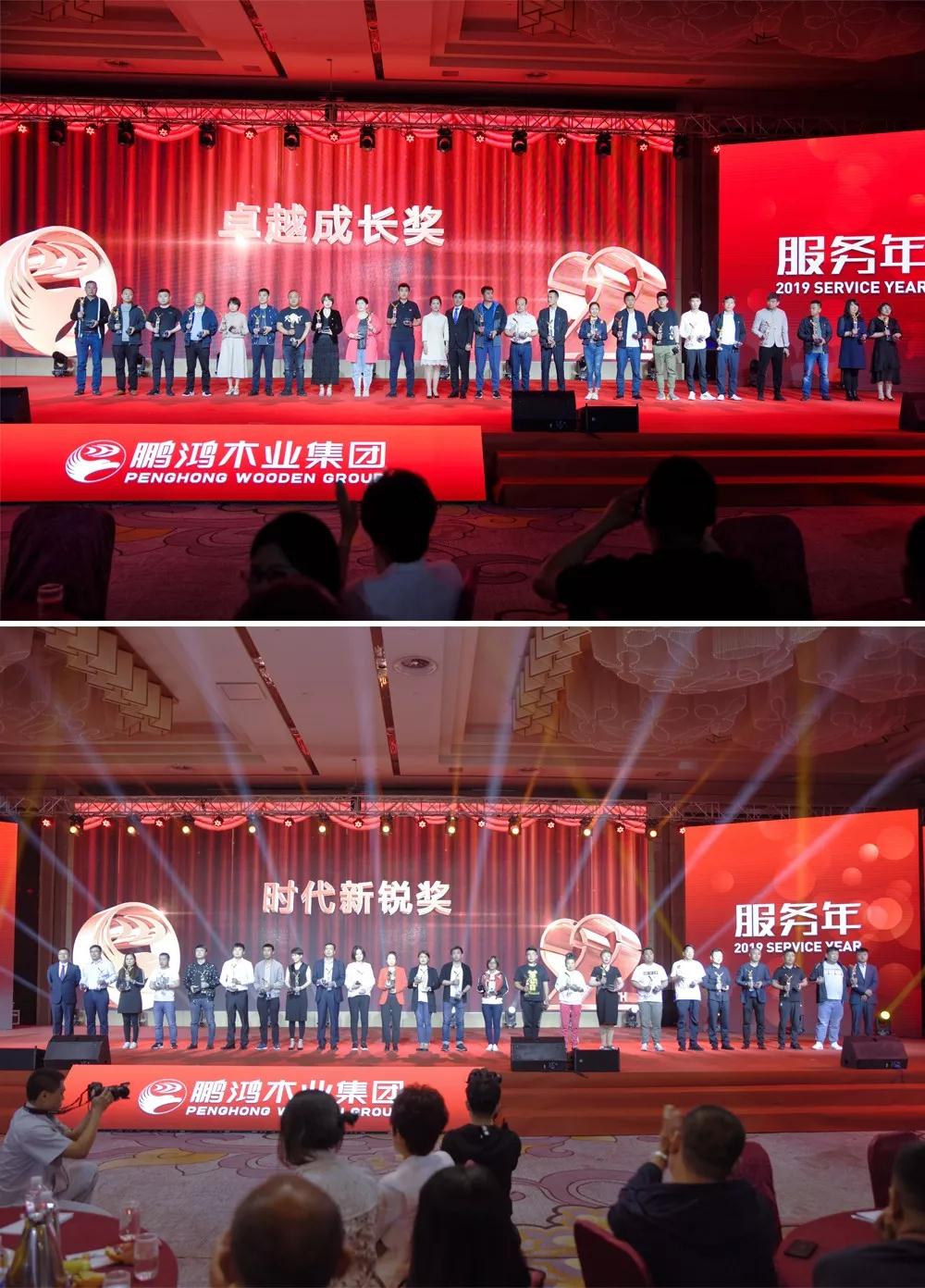 恒峰g22(国际)官网入口-天天有惊喜