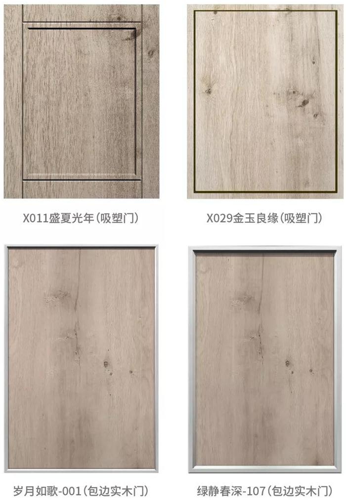 恒峰g22(国际)官网入口-天天有惊喜