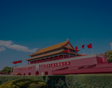 恒峰g22(国际)官网入口-天天有惊喜