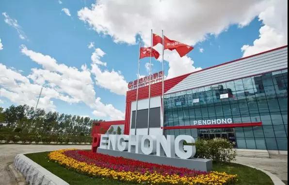 恒峰g22生产基地