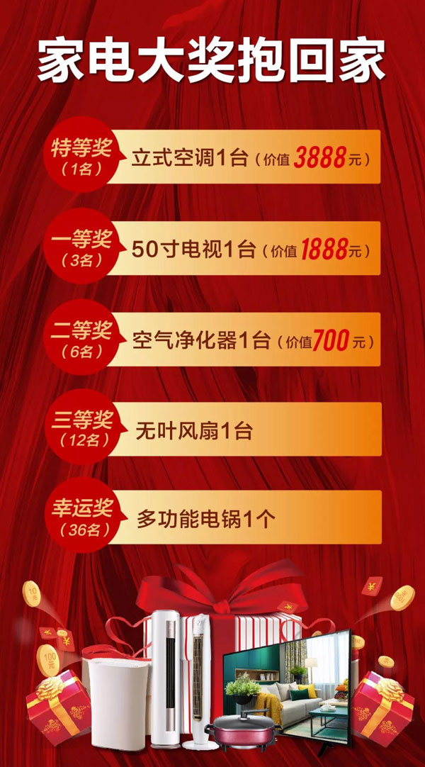 恒峰g22(国际)官网入口-天天有惊喜