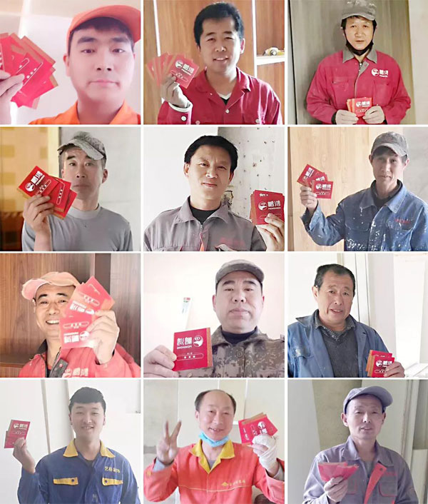 恒峰g22(国际)官网入口-天天有惊喜