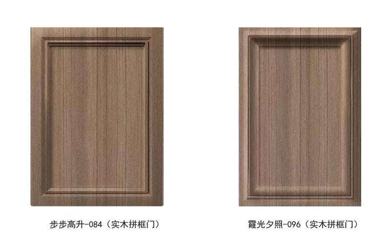 恒峰g22免漆生态板银沙柚木门型名目