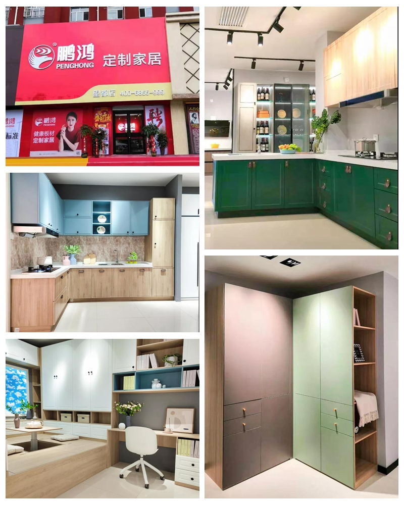 恒峰g22定制家居望都店