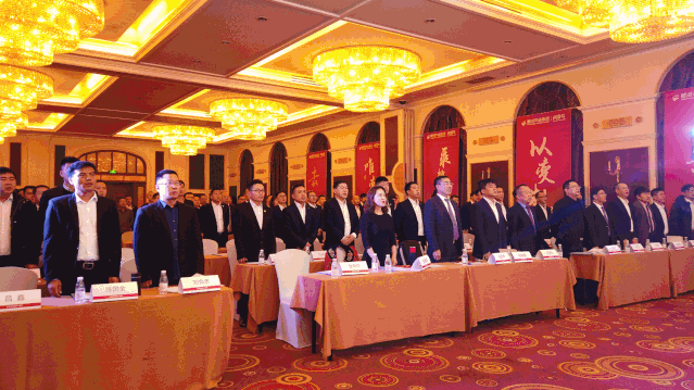 立异思变｜恒峰g22木业集团年会启幕2020创变年