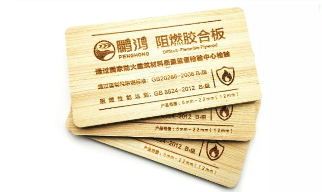 恒峰g22阻燃胶合板