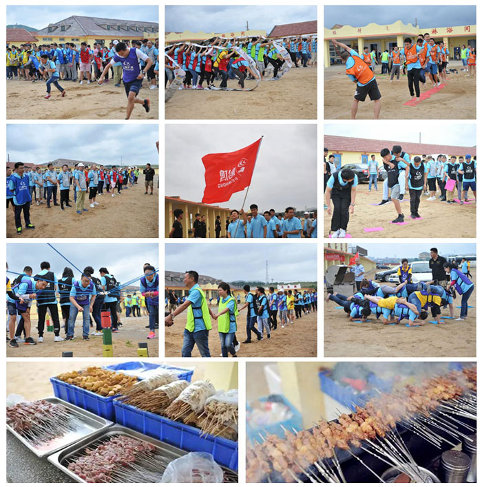 恒峰g22团队活动