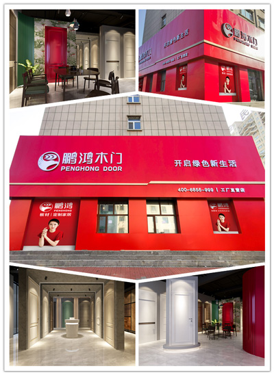 恒峰g22(国际)官网入口-天天有惊喜