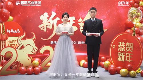 恒峰g22(国际)官网入口-天天有惊喜