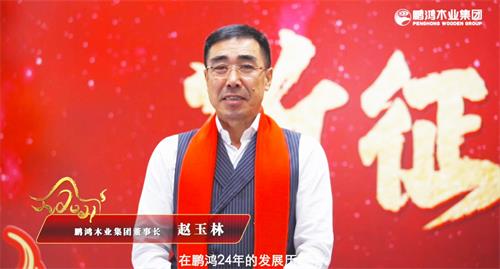 恒峰g22(国际)官网入口-天天有惊喜