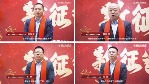 恒峰g22(国际)官网入口-天天有惊喜