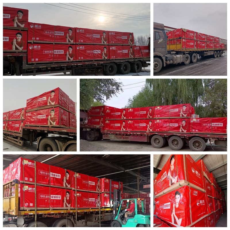 恒峰g22实木颗粒板发货