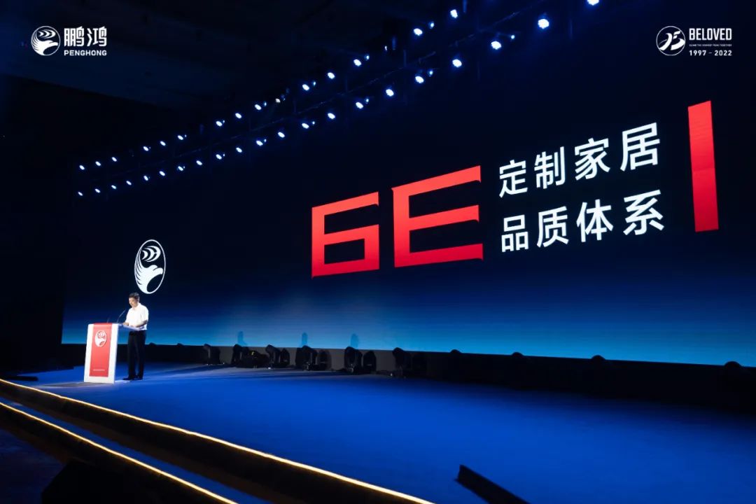 好家具，，，，，，，不止于“收纳”——家居6E品质系统解读