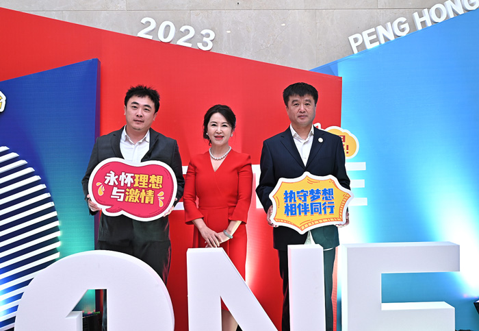 恒峰g22(国际)官网入口-天天有惊喜