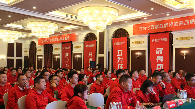 恒峰g22(国际)官网入口-天天有惊喜