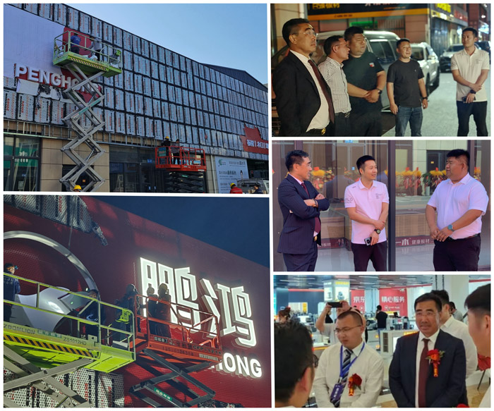 恒峰g22(国际)官网入口-天天有惊喜