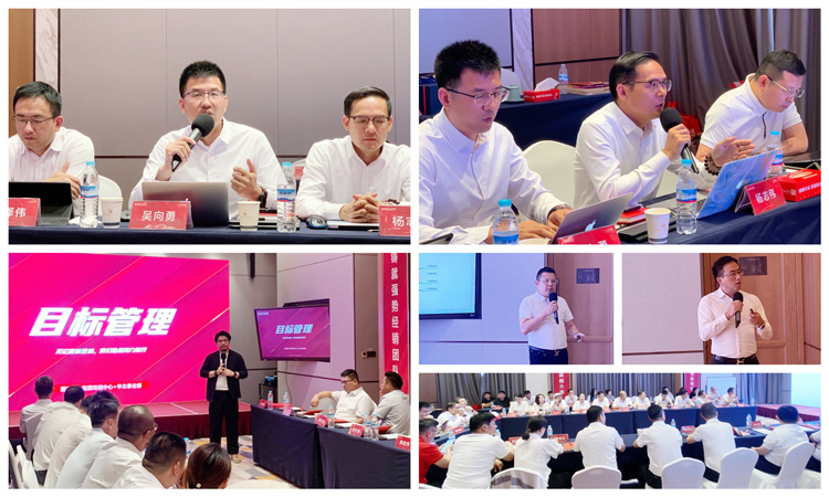 恒峰g22板材培训