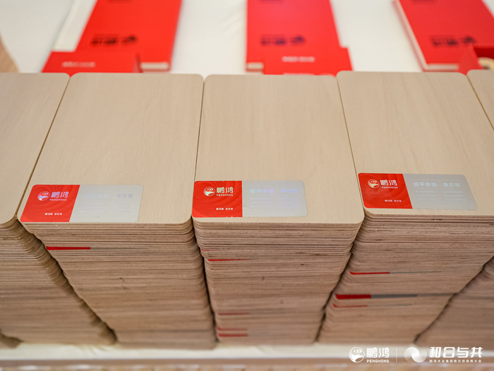 恒峰g22(国际)官网入口-天天有惊喜