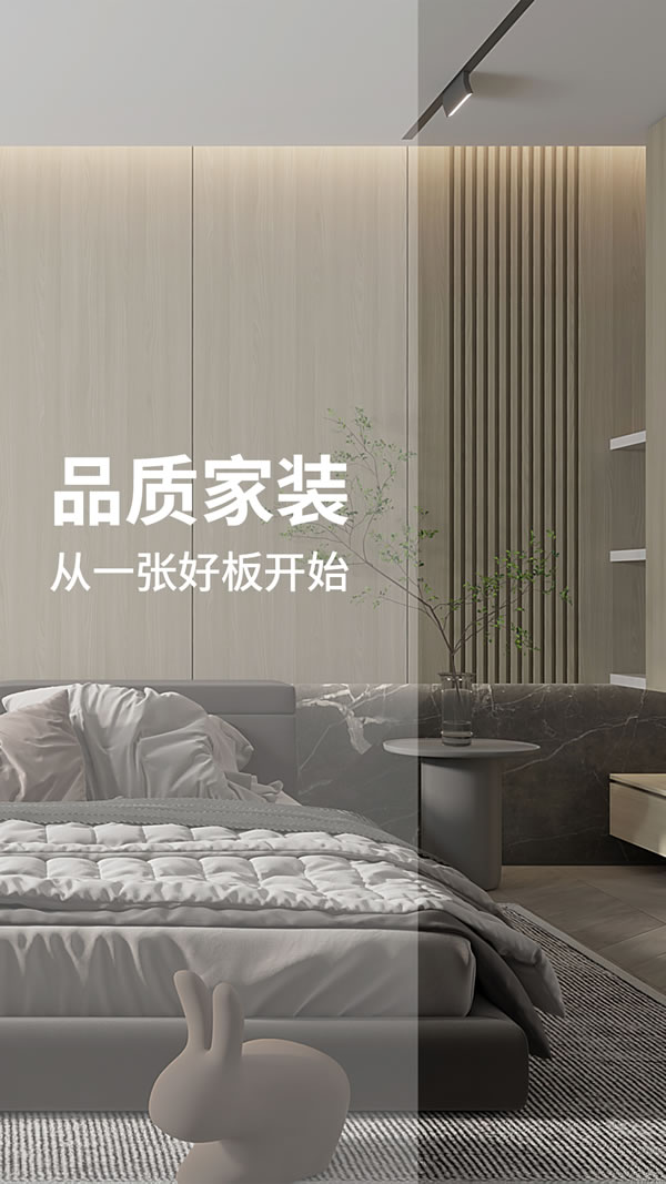 恒峰g22(国际)官网入口-天天有惊喜