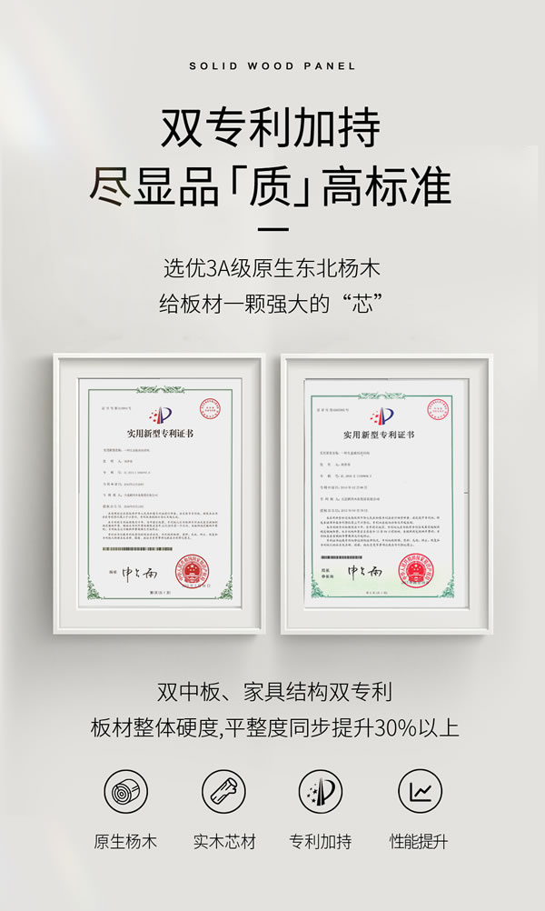 恒峰g22(国际)官网入口-天天有惊喜