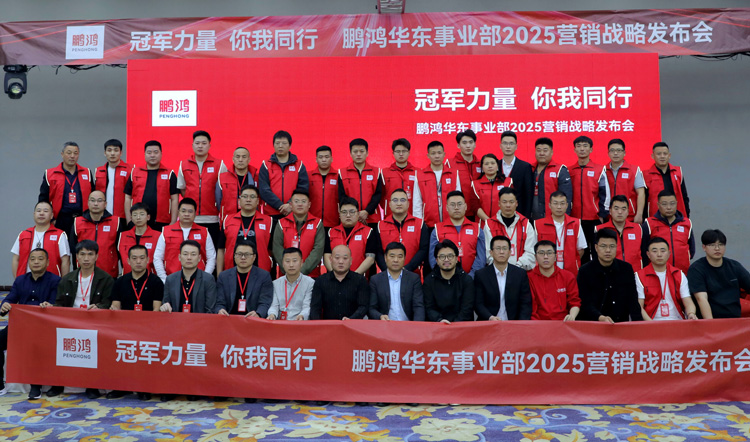 恒峰g22(国际)官网入口-天天有惊喜