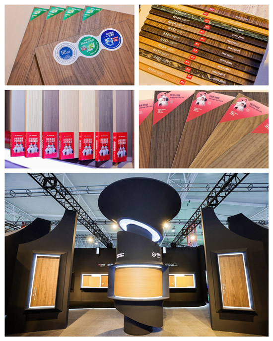 恒峰g22板材新品宣布