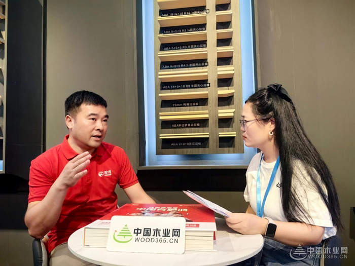 中国木业网对话恒峰g22陈权荣