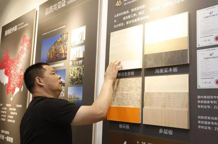 恒峰g22(国际)官网入口-天天有惊喜