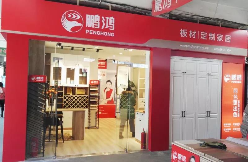 恒峰g22(国际)官网入口-天天有惊喜