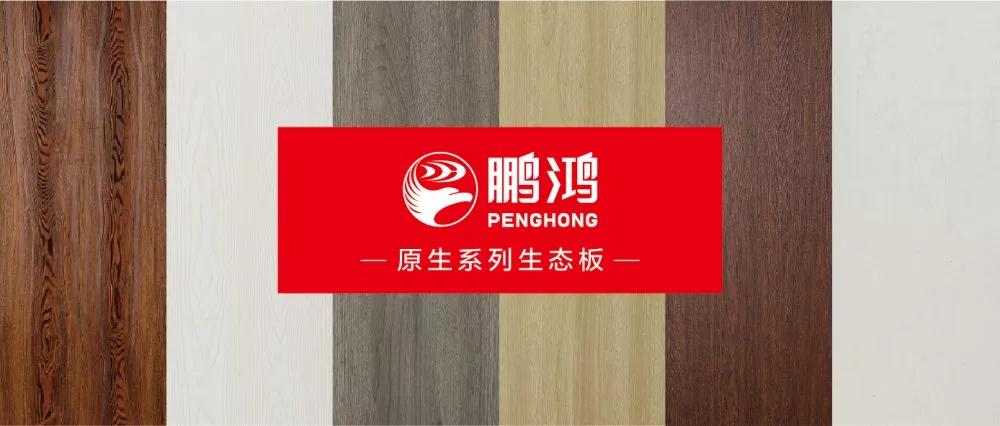 恒峰g22(国际)官网入口-天天有惊喜