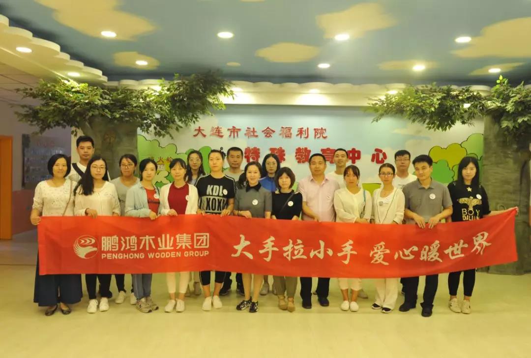 恒峰g22(国际)官网入口-天天有惊喜