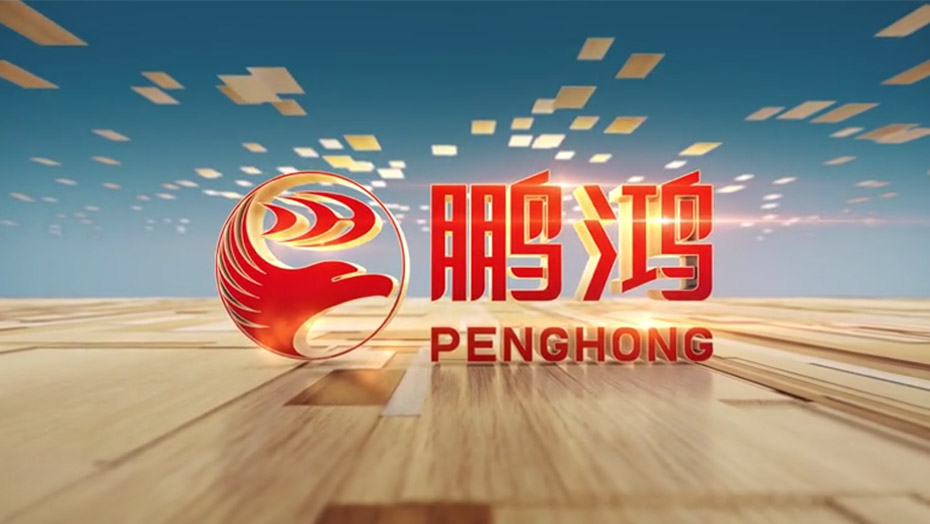 恒峰g22(国际)官网入口-天天有惊喜